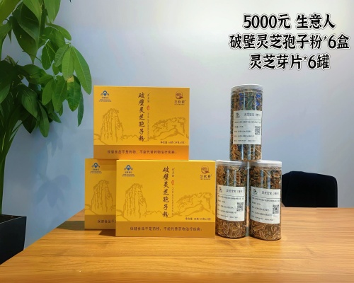 5000元.jpg
