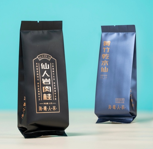 黄竹乾 仙人岩肉桂组合2.jpg