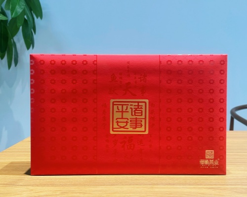 诸事平安大红袍