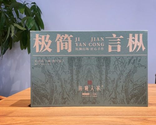 极简言枞 兰花香高枞水仙