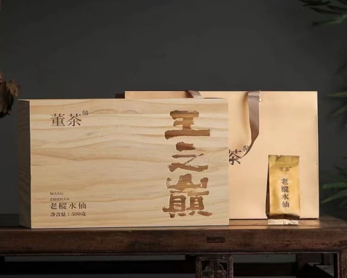 王之巅老枞水仙