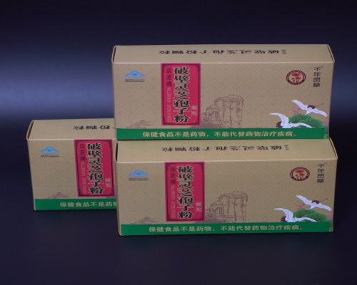 运芝牌 破壁灵芝孢子粉