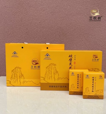 破壁灵芝孢子粉