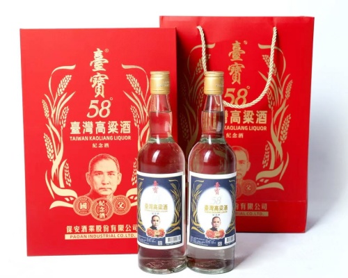 台宝58°纪念酒（能量区）1份