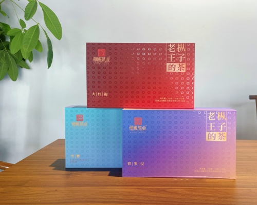 老枞王子组合装*1份